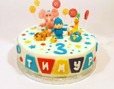 E3DBFF9B0CCFF375F8D9A534E3A3CF51E7D8E1BAEBFD22C964pimgpsh fullsize distr